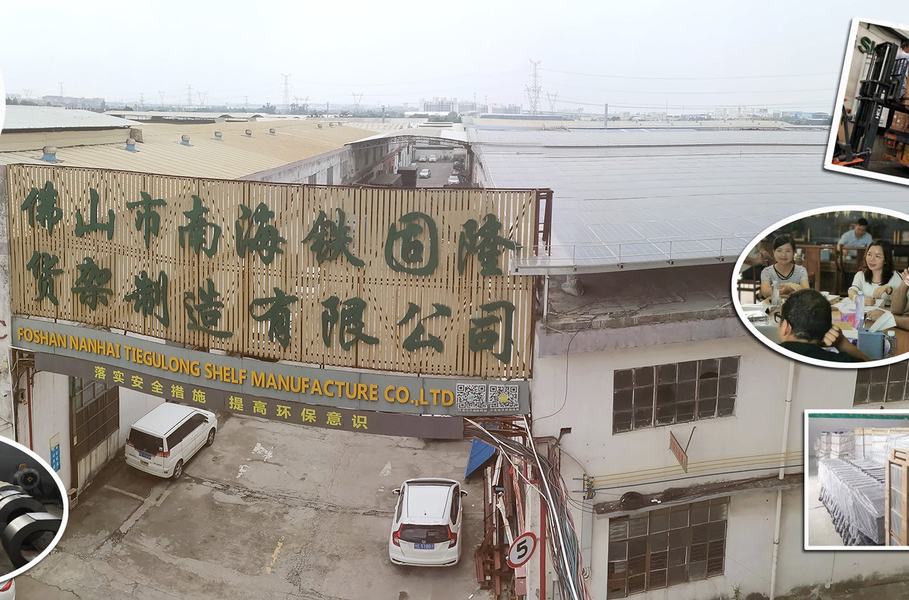চীন Foshan Nanhai Tiegulong Shelf Manufacture Co., Ltd. সংস্থা প্রোফাইল