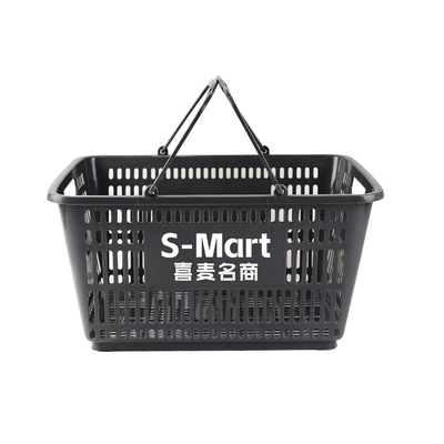 Supermarket Shopping Basket Plastic 20L for Hypermarket in Red/Blue/Green/Gray