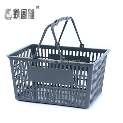 Supermarket Shopping Basket Plastic 20L for Hypermarket in Red/Blue/Green/Gray